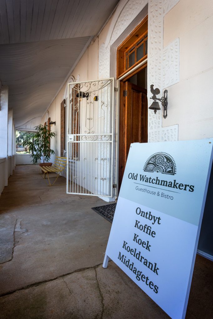 Our Gallery 43 Generic OldWatchmaker 3